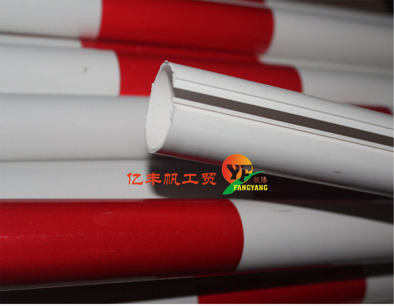 电杆拉线管 红白反光单开警示管 跨路线缆护套管UK32 1捆/100米单