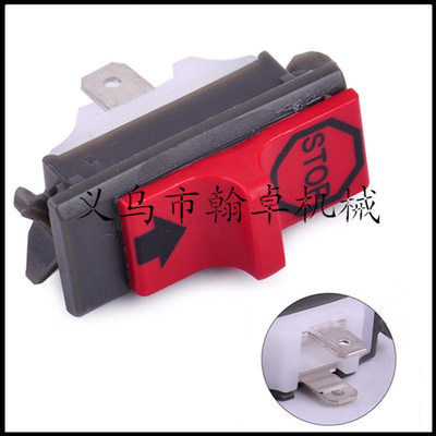 Husqvarna 365 371 372 336 385XP 390XP 熄火开关 HZPJ