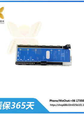 MTL838C     MTL   仪器