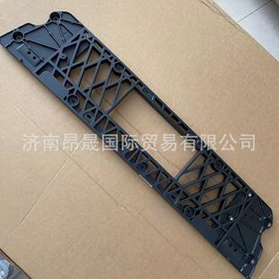 T7H 保险杠防滑板 汕德卡C7H 配件 AZ16D424000005 C9H 重汽HOWO