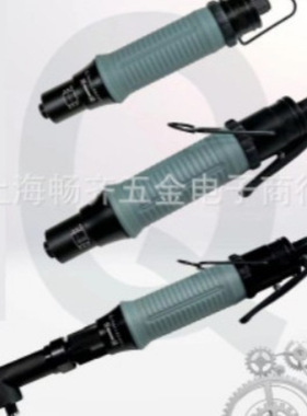 Q30PB气动螺丝刀，新款Q30PB气动起子，Q30PB鑫速威定扭风批