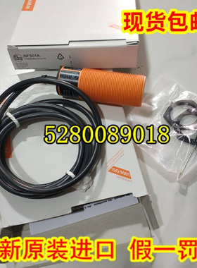 KI5038 KI503A KI5052 KI5057 KI505A KI5060 KI5081 KI5082