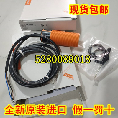 KI5038 KI503A KI5052 KI5057 KI505A KI5060 KI5081 KI5082