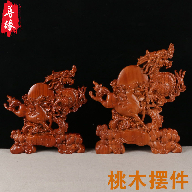 厂家供应桃木摆件马拉财龙马精神创意家居客厅装饰酒店工艺品