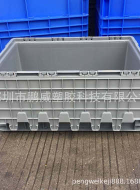 PW新款上新！香港物流连盖箱 斜插式灰色食品连盖箱 配送周转箱