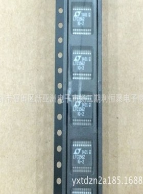 全新 LTC1562IG-2    四通道通用滤波器