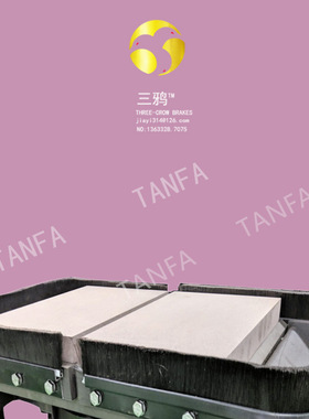 东电 制动器装配 1F8560摩擦板 制动风闸块型号款刹车块