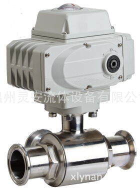 Φ102电动三通快装球阀 Q984F电动卫生级三通快装不锈钢Q985F球阀