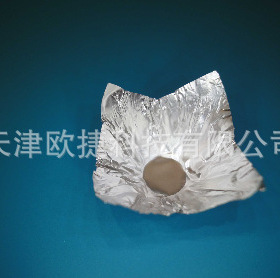 锡箔杯,05000429,Elementar仪器使用