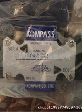 供应台湾康百世KOMPASS叠加式液控单向阀MPB-02-B