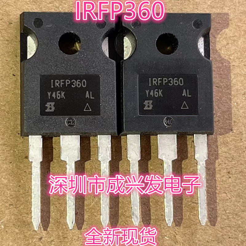 STWA70N65DM6 70N65DM6 68A 650V TO-247 全新MOS场效应管 现货