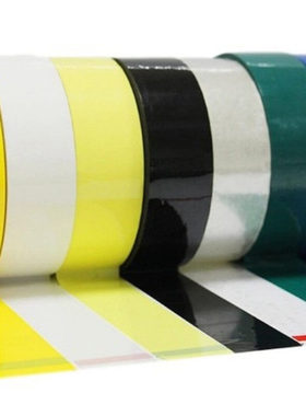 胶带 红色黄色绿色黑色白色茶色金色厚度50U 0.05mm 彩色胶带单层