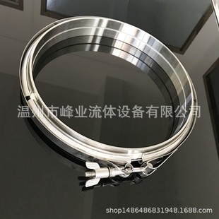 峰业304不锈钢桶箍v型槽排气管沟槽卡箍冲压法兰快装 抱箍管卡成套