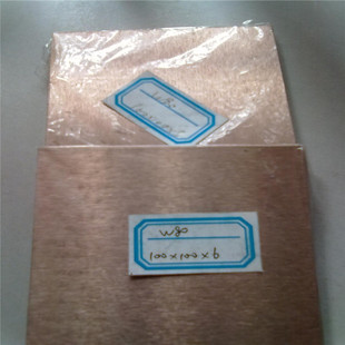 w60钨铜棒 W75 WCU75钨铜密度 钨铜好钻孔吗? 专业批发钨铜