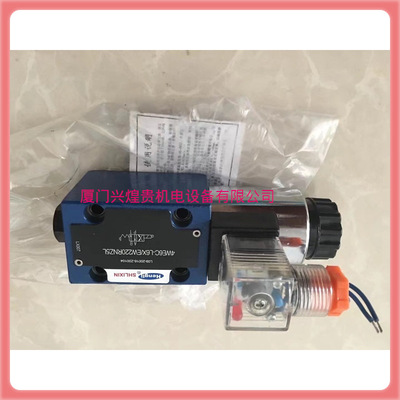 恒立SHLIXIN立新直动式溢流阀DBDH30K10/2.5