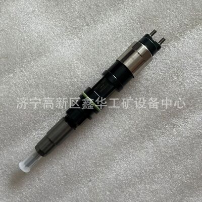 喷油器095000-6470 DZ100223 喷油嘴0950006470