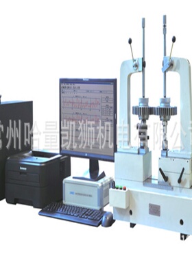 哈量智能齿轮双面啮合综合测量仪3100B型、3100C型、3100L型仪器