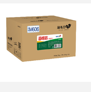 箱 1代 海韦力M606面得筋增 筋剂面条手擀面烩面拉面面得筋20kg