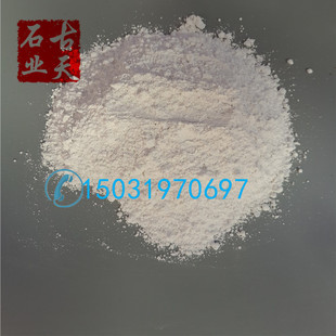 供应200目白云石 白云石石粉 200目白云石粉