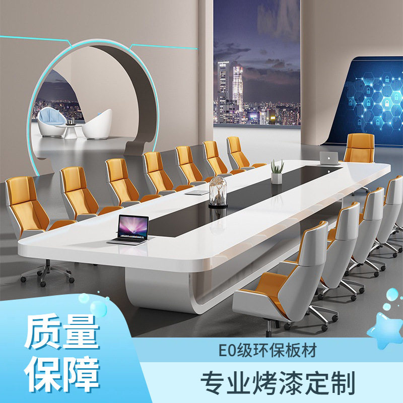 白色烤漆时尚办公室会议桌长桌办公家具简约现代创意会议台会议桌,包装,其它包装袋,淘宝优惠券,粉丝福利购,淘宝优惠卷