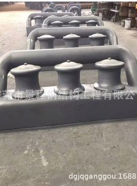 中山船用滚柱导缆器 海口市船用导缆器清远导缆滚轮价格 厂价直销