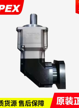 APEX减速机AB142-010-S2-P2 精密行星齿轮减速机AB142-010-S2-P1