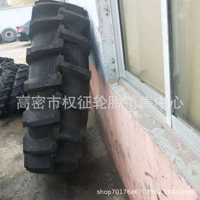 拖拉机16.9-34水田高花13.6/14.9/16.9/18.4/20.8-38 34 30 28