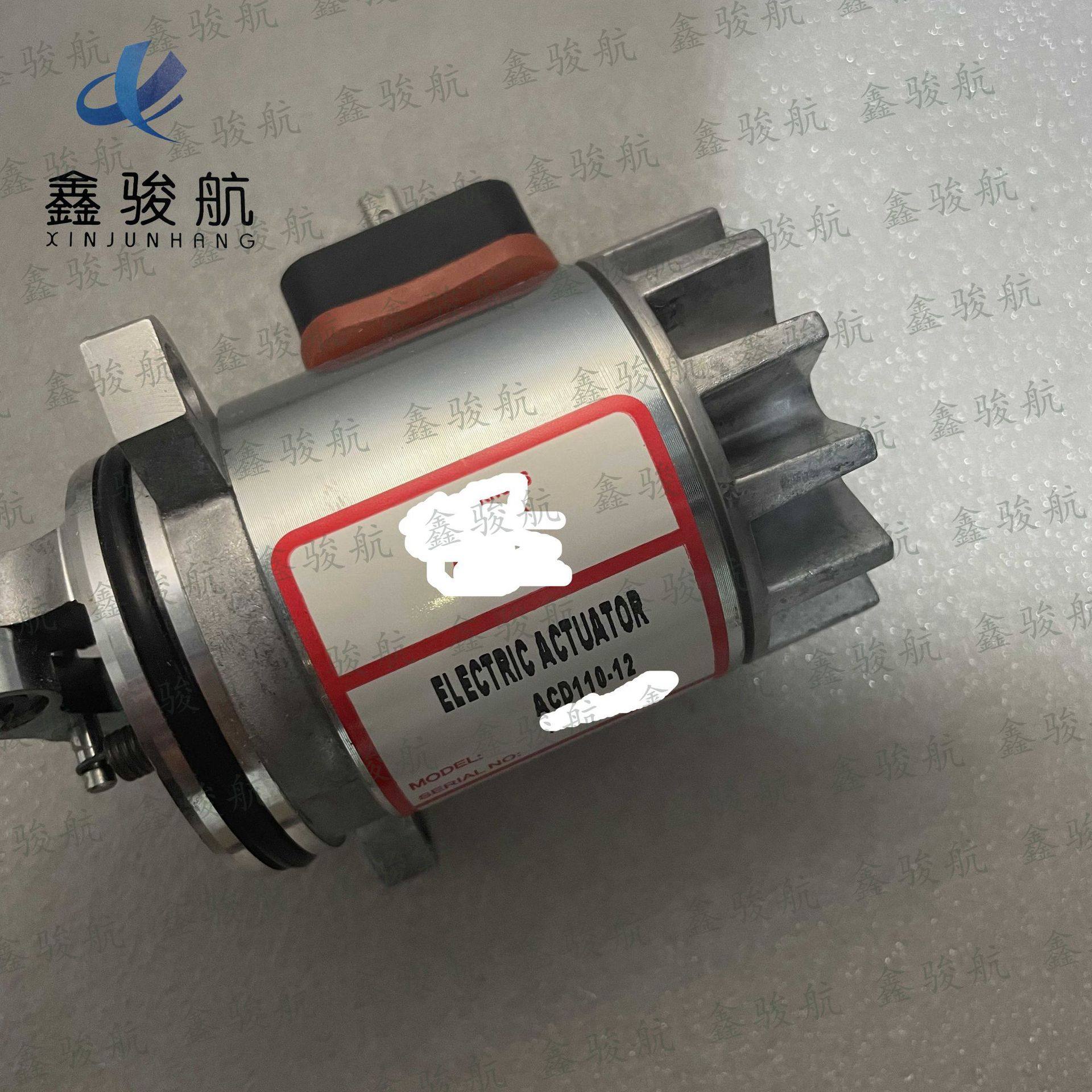 103系列整体式执行器DPG DP210G 泵执行器ADD103B-12/ADD103B-24,包装,其它包装袋,淘宝优惠券,粉丝福利购,淘宝优惠卷