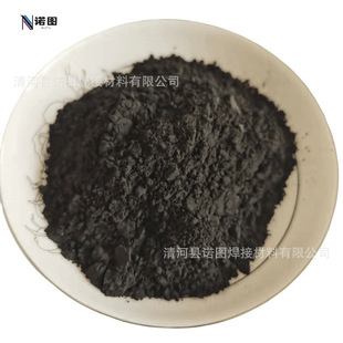 高纯超细三氧化二锰 纳米三氧化二锰粉 微米三氧化二锰 厂家直销