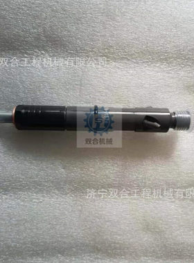发动机喷油器1103 1104喷油嘴2645K012 2645K023喷油嘴