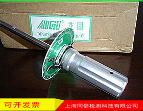 艾固AiGu牌10DPSK伞形扭力计20, 50, 20DPSK系列针盘式扭力起子