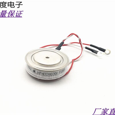 普通晶闸管 KP400A600V KP400A-6 KP400-6 KP400A/600V