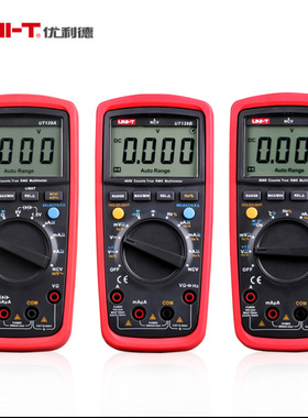 优利德 真有效值多功能数字万用表 UT139A/UT139B/UT139C/UT139E