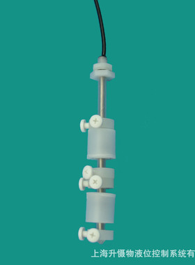 【厂家直销】荐 PP塑胶浮球液位开关 FS-OV62A-01 耐腐蚀水位计双