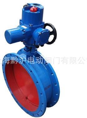 智能一体化调节蝶阀 D941W-1C DN600耐高温 非密闭型蝶阀 220V