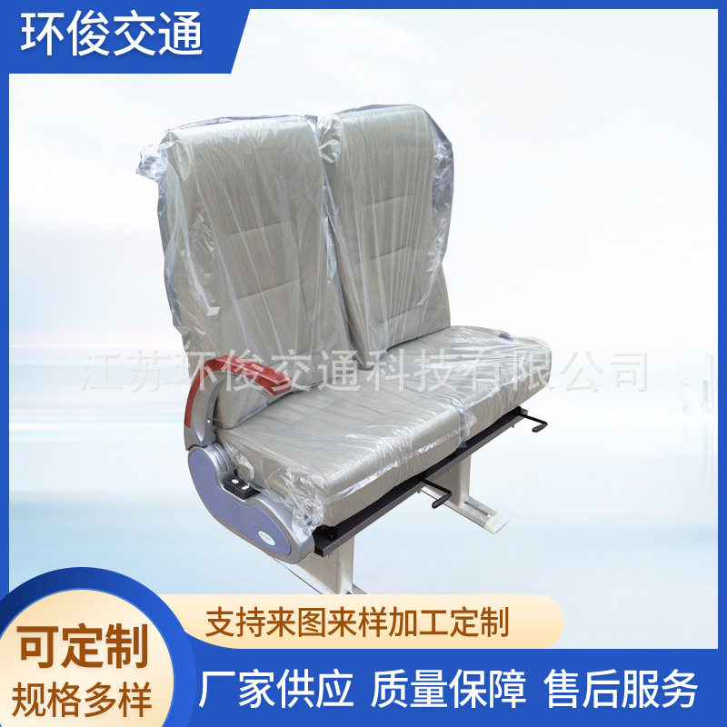 可旋转游艇座椅LT-Y16游艇座椅 双人座椅带脚船舱内使用减震座椅,模玩/动漫/周边/娃圈三坑/桌游,文化/体育周边,淘宝优惠券,粉丝福利购,淘宝优惠卷