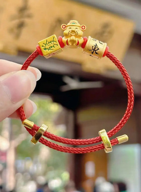 【财爷红绳】2024龙年新款 手工手绳 小麻小将赢起来