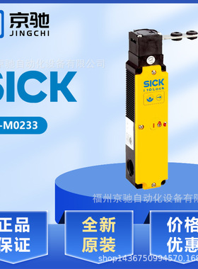 6022580 I10-M0233 6022585 I10-E0233 6027397 I10-M0253 德国