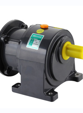 中大电机 ZHN2200-5-S-LD-Q1 50mm 交流减速电动机1500W (三相）