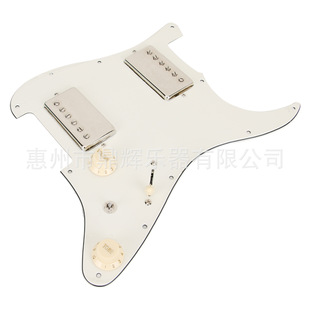 ST双双拾音器电吉他拾音器面板总成六弦吉他双线圈拾音器吉他配件