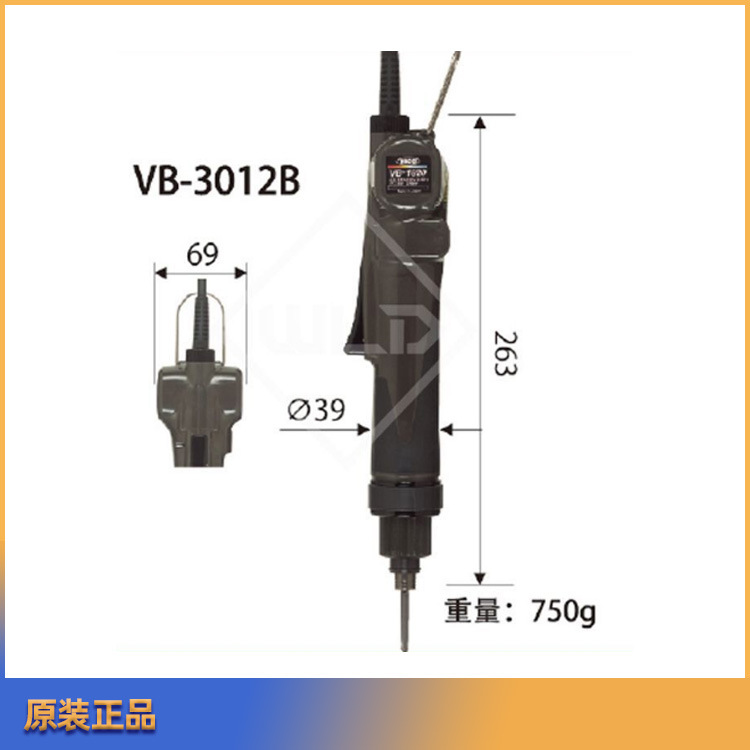 日本HIOS好握速VB-3012B/PSB电批AC型电动螺丝刀拉杆按压启动起子