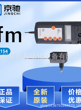 IFM模块 AC系列 AC1154 AC1209 AC1216 AC1324 AC1376 AC2256