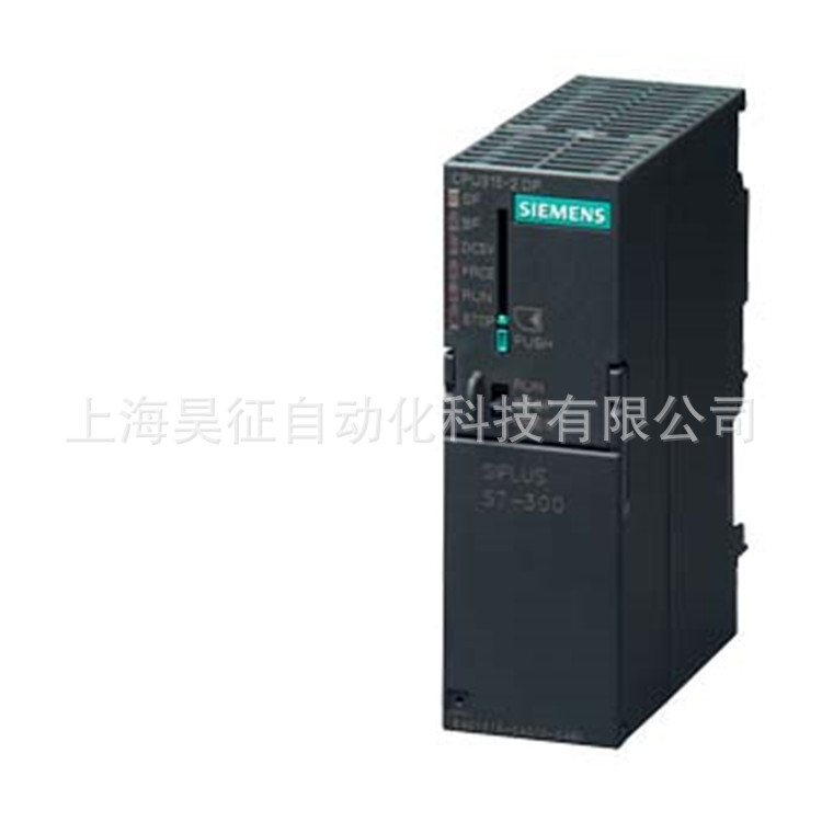 门子6ES7322plc模块6ES-1BH01/1HH01/1BL00/0AA0/OAAO控制器