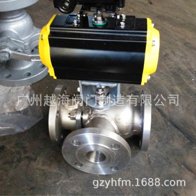 电气动法兰三通球阀Q944F Q945F Q644F-16C/25P/10上海埠工天广建