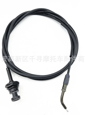 风门线 For Hisun 400CC 500CC 700CC PJ000006102A0100 UTV