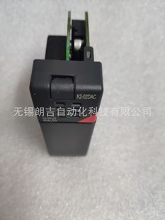 KOYO PLC Logic CTRINT 205 Direct 光洋 CTIF
