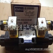 3C3 台湾KEYA电磁阀D8 3C4 3C2