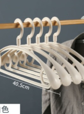 a9968 塑料衣架宽肩200款 白色
