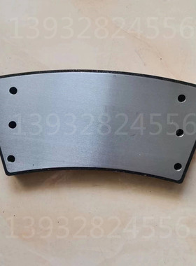 【货源厂家】弘翰制动厂家生产     电动钻机盘刹ZJ50D刹车块