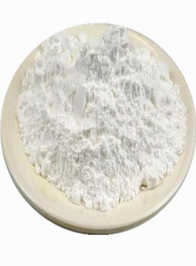 阿奇霉素 现货原料 1000g  阿奇霉素 货源稳定 83905-01-5